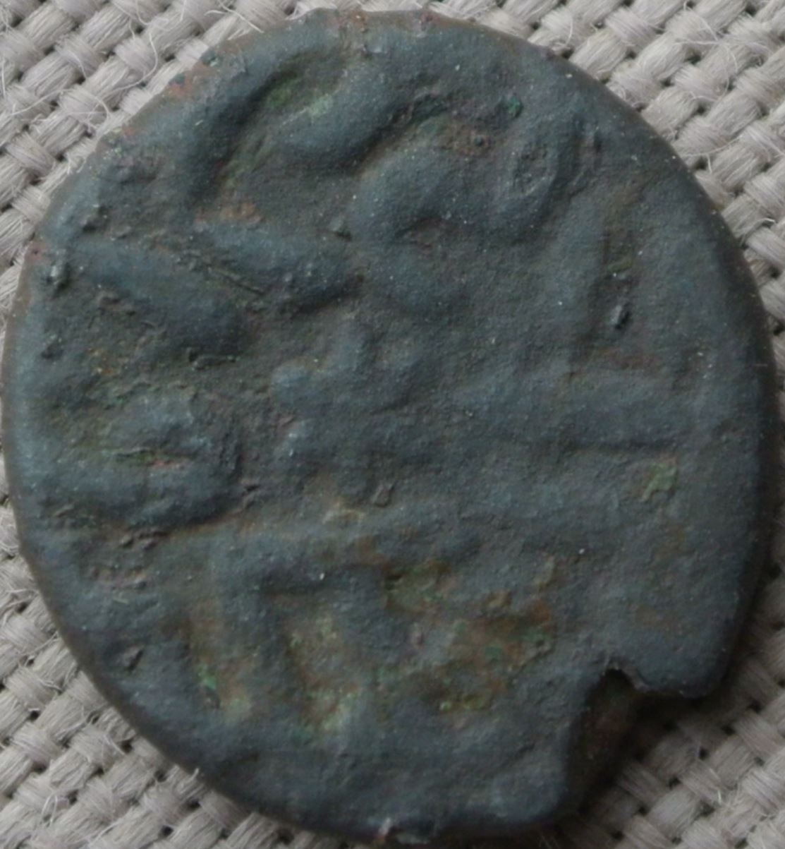 Unknown-Coin-For-Identification